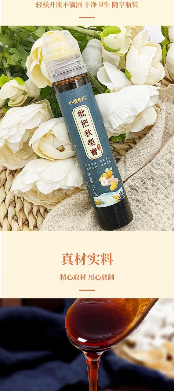 日常使用方式各种各样