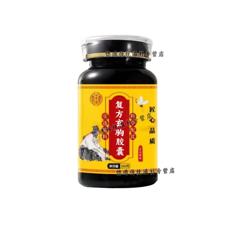 减轻功能问题,提升生活质量