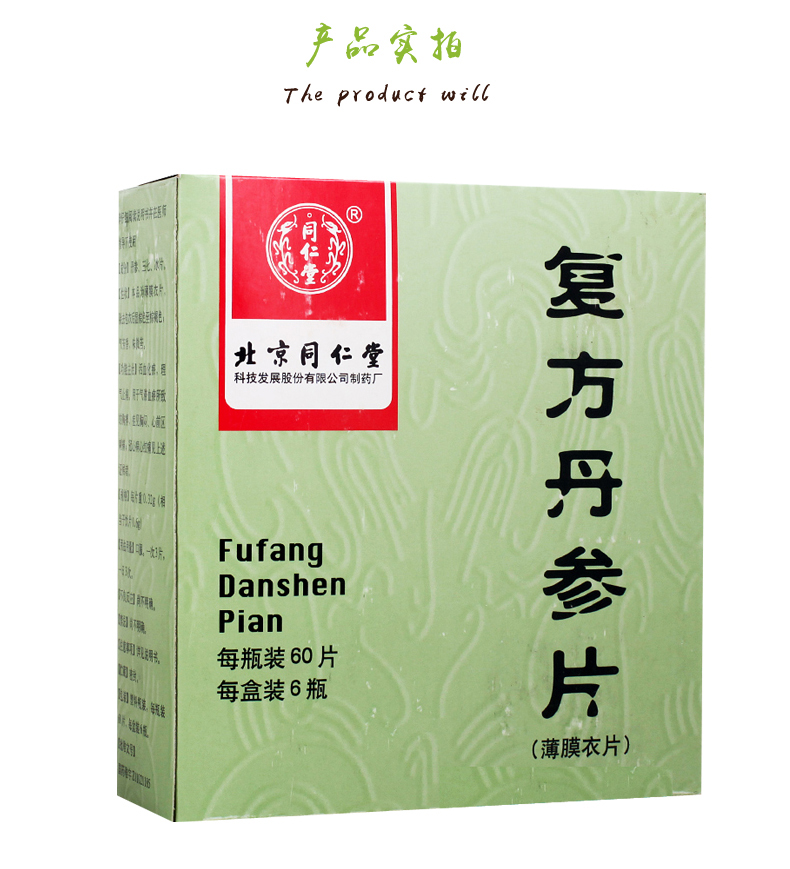 注意事项与建议