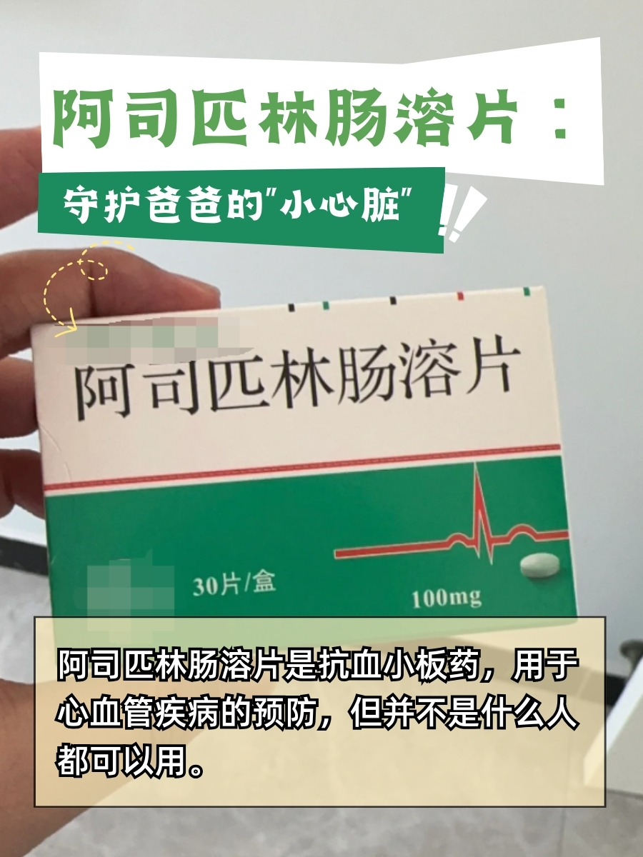 注:不必忽视一些细节:不必忽视一些细节