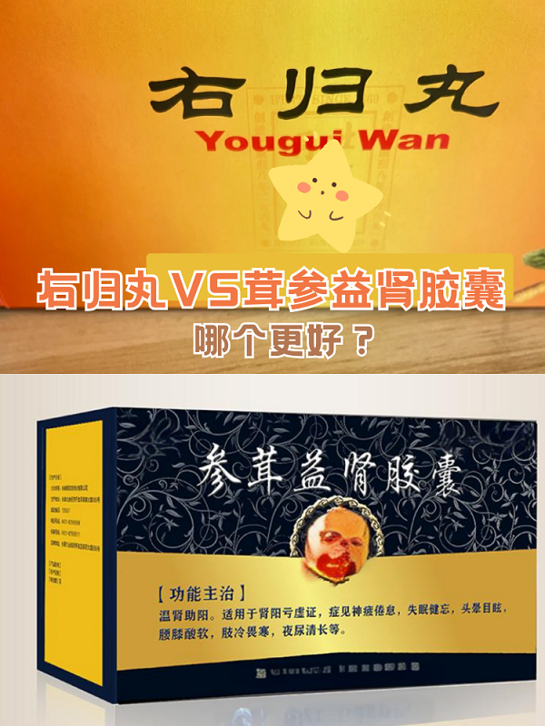 适用人群广泛,因人而异