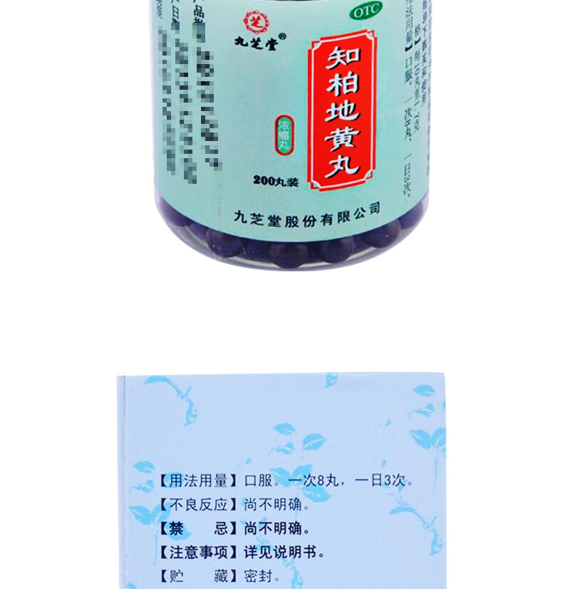 适合哪些人群使用?