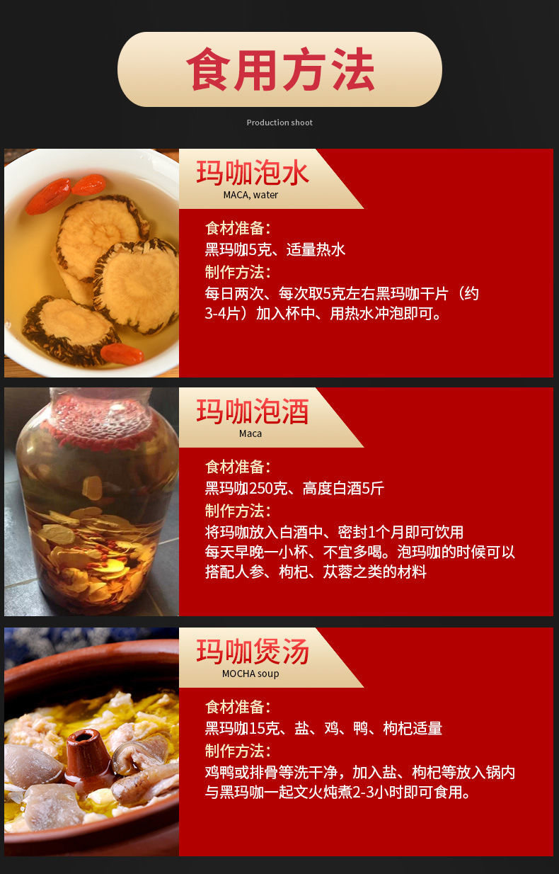 科学认证以支持身心健康使用价值