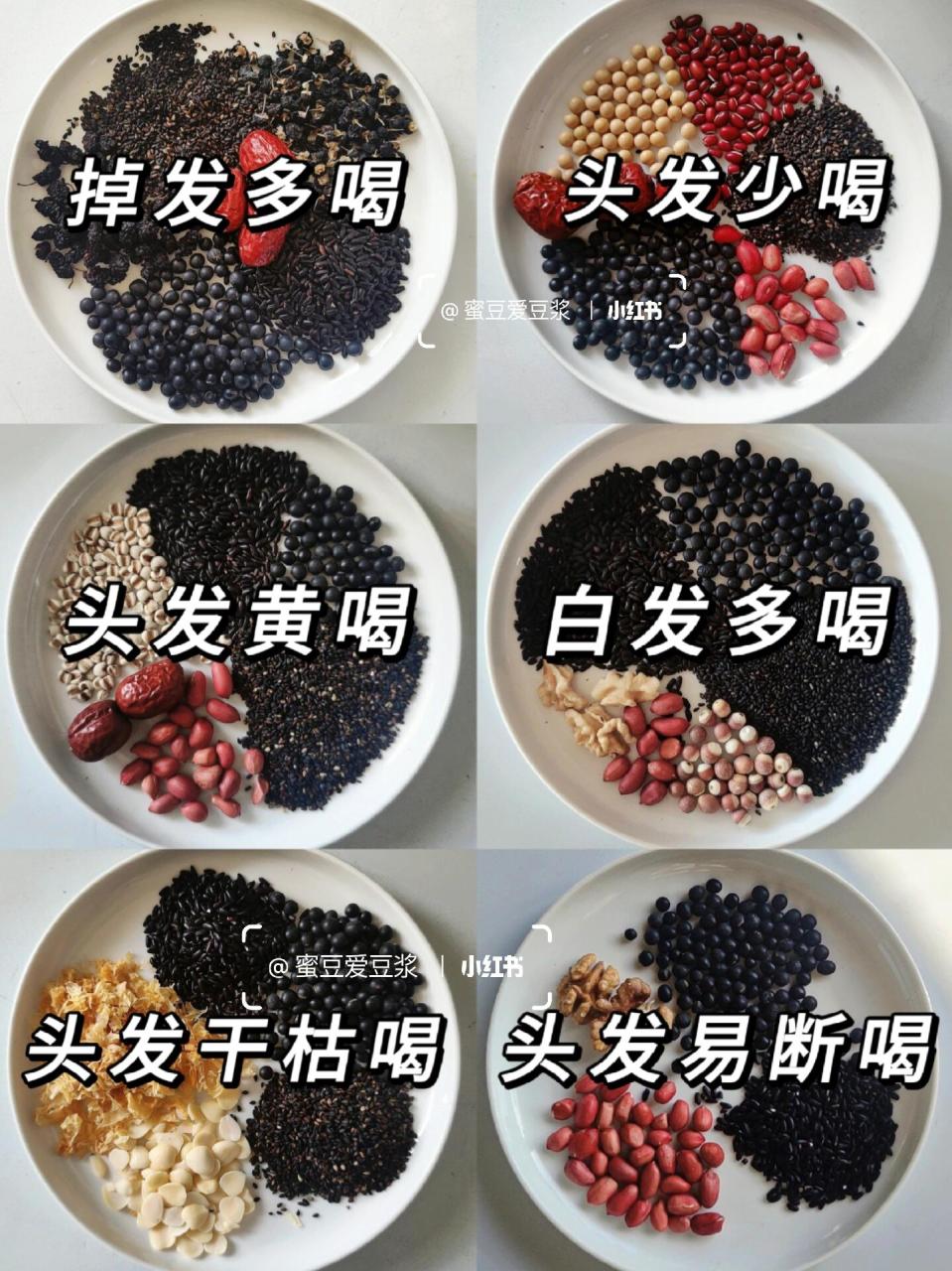 适用人群普遍,老少咸宜