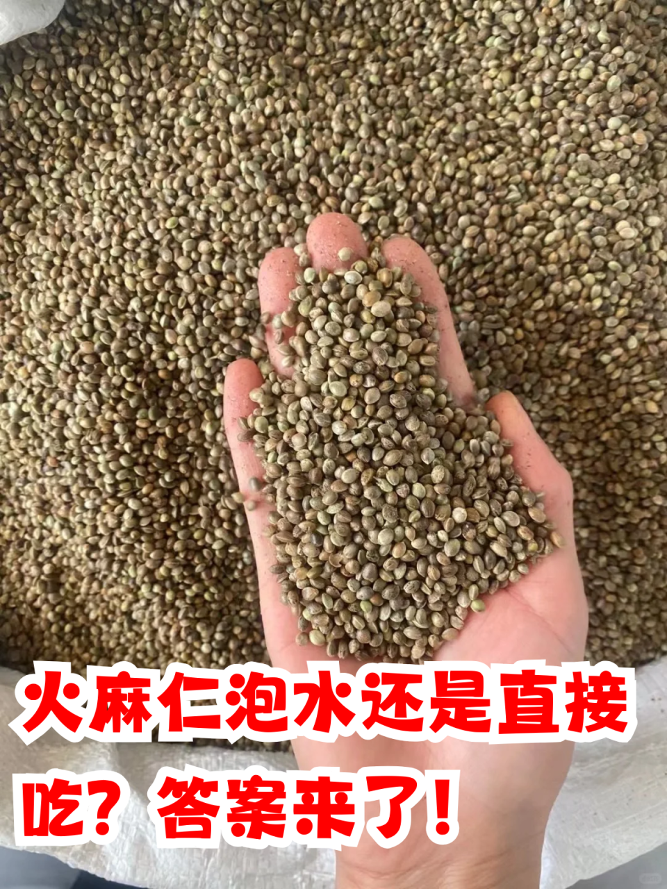 身心健康从点滴逐渐