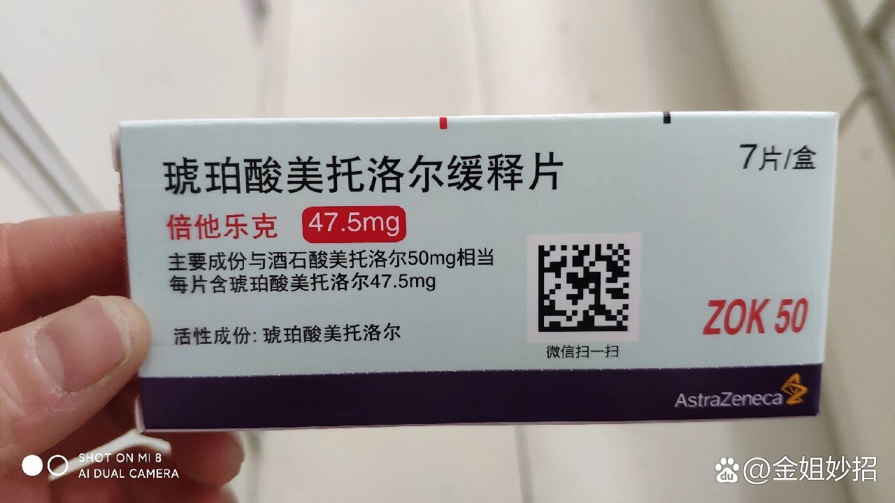 常见的不良反应有哪些