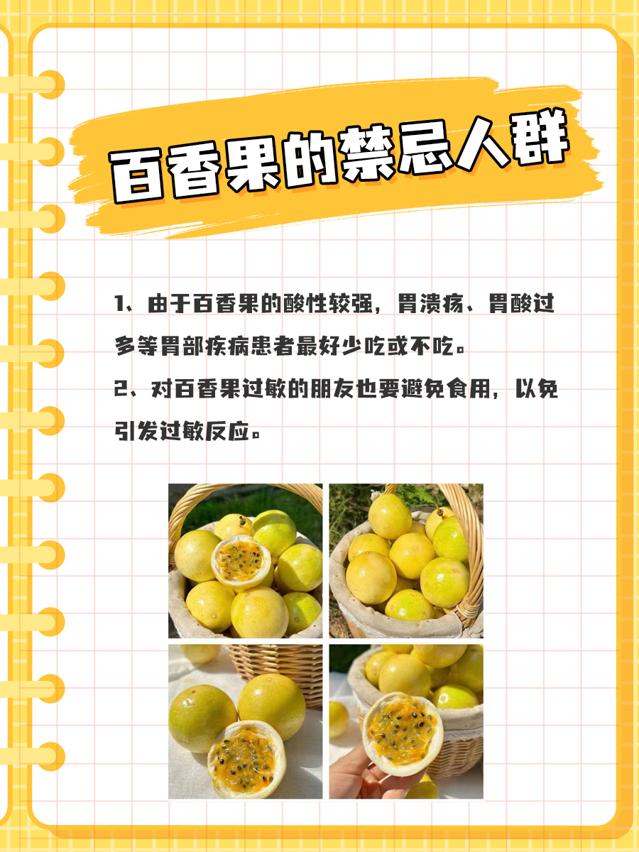 抗氧化作用,延缓衰老