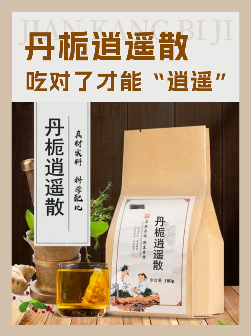 适用范围普遍,安全可靠