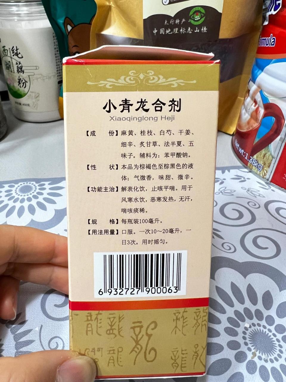 使用建议与注意事项