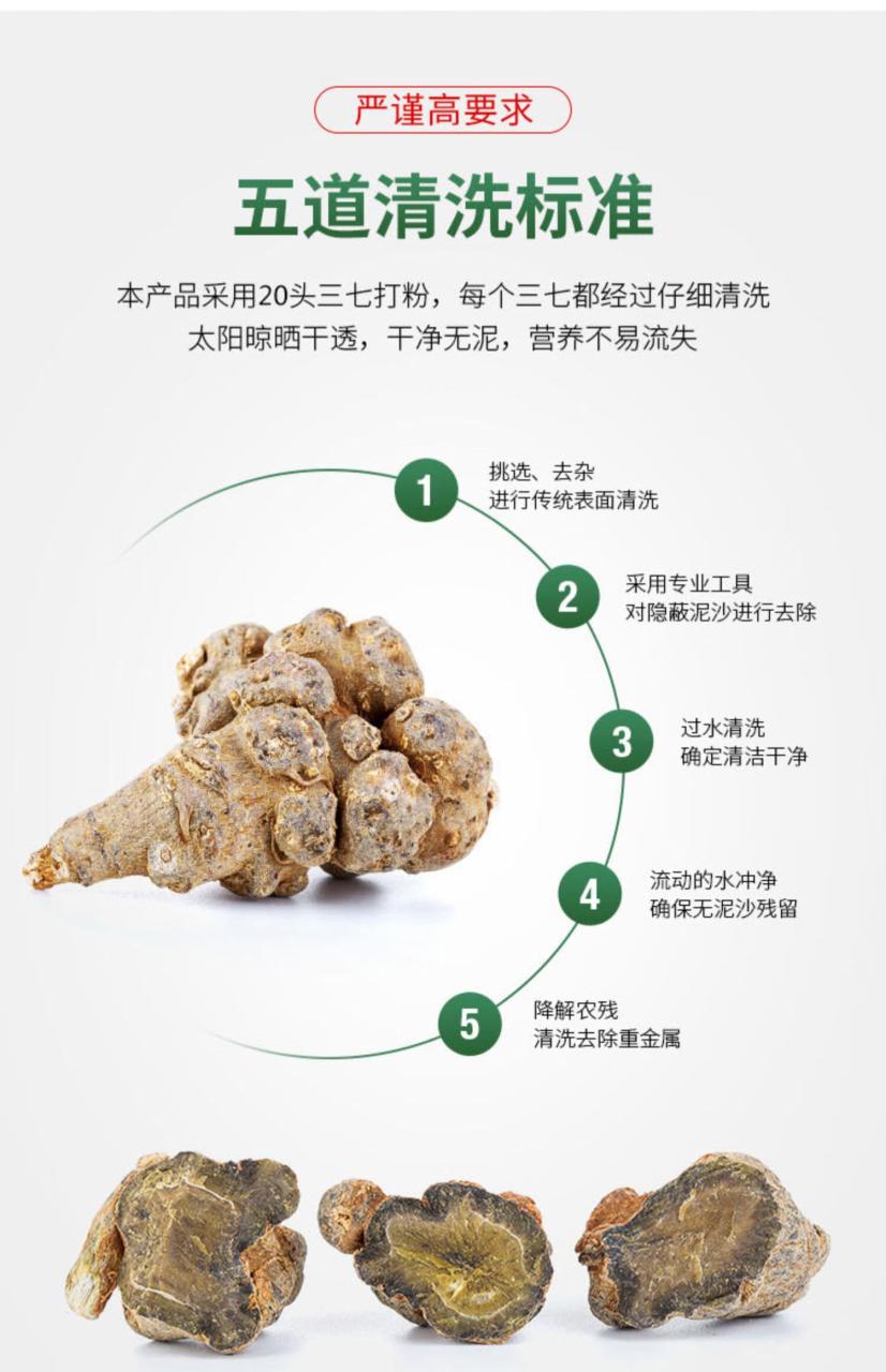 日常保健,灵活应用