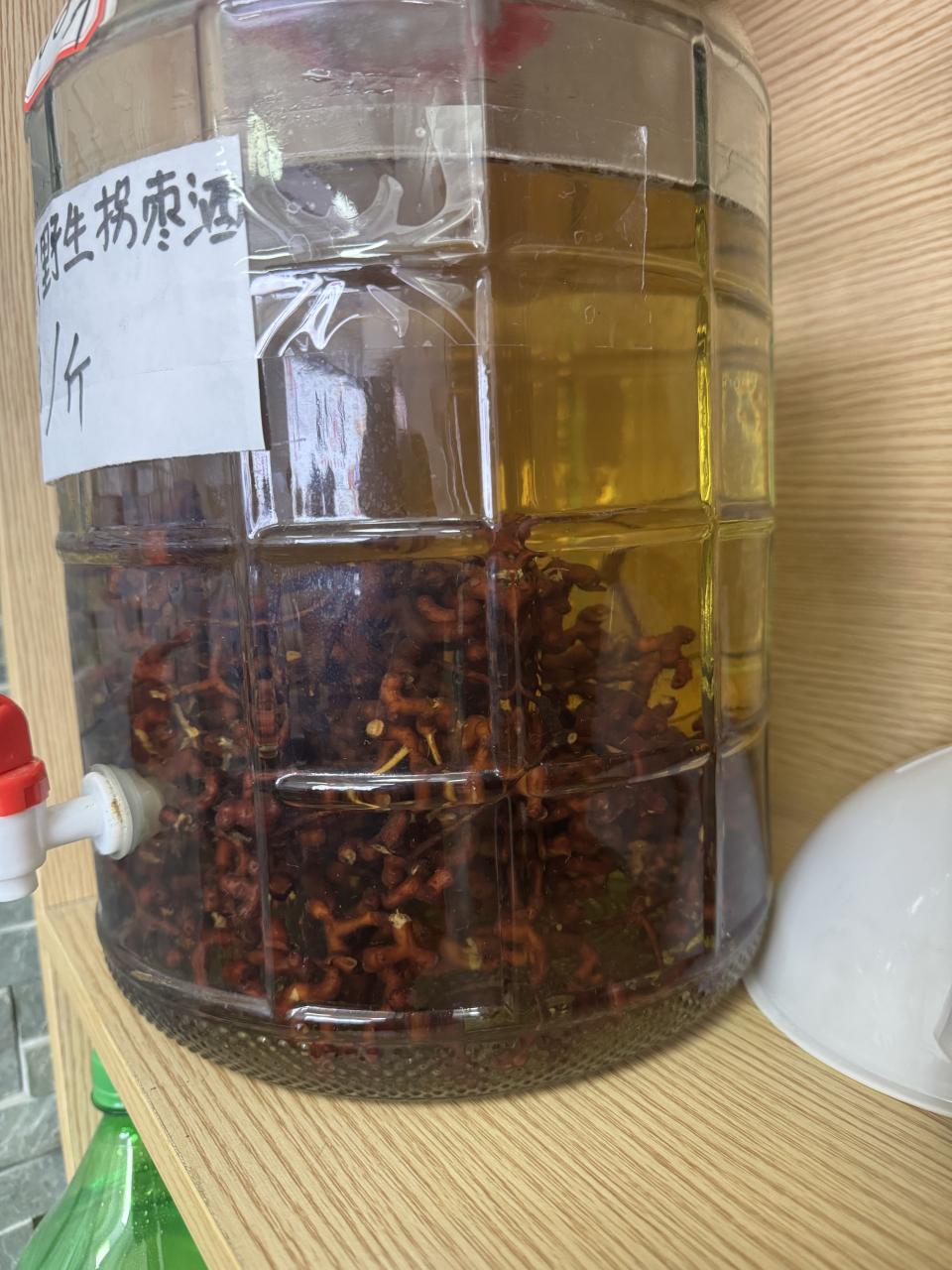饮用方式和注意事项