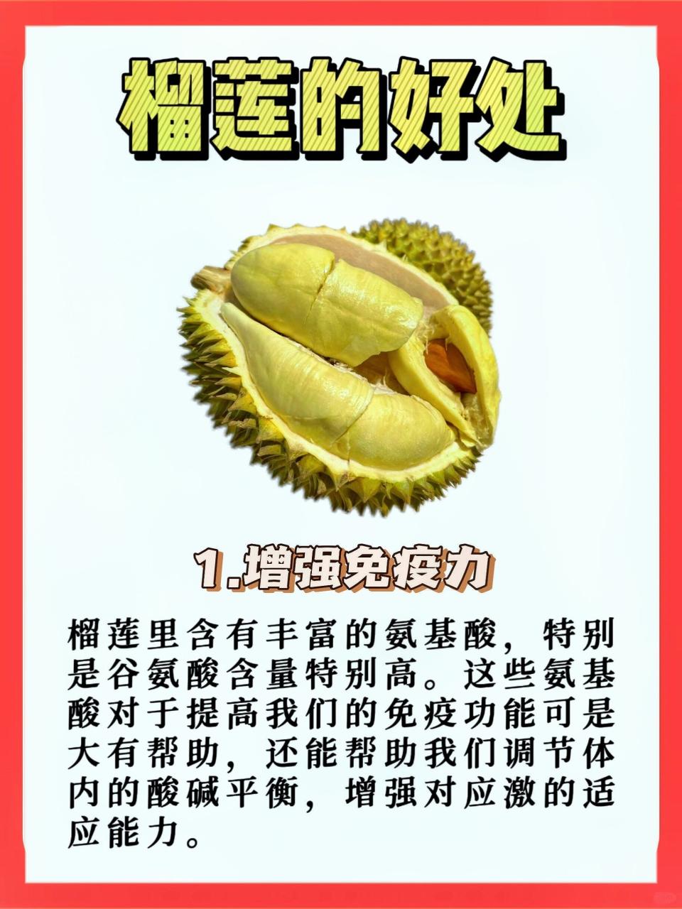 小编总结