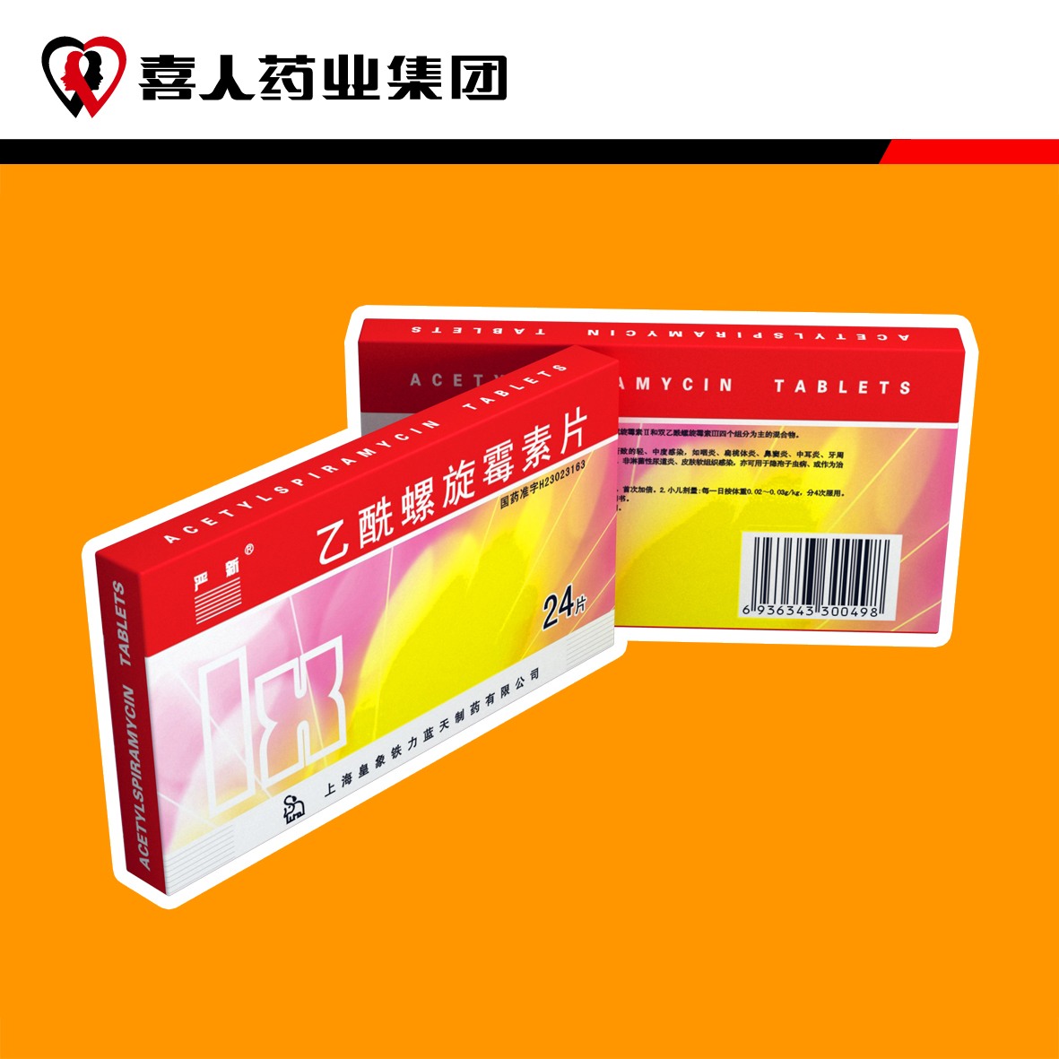 使用中需要注意什么