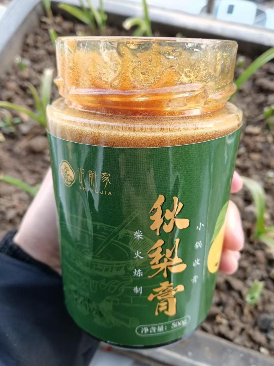 小提示:怎样选择优质秋梨膏