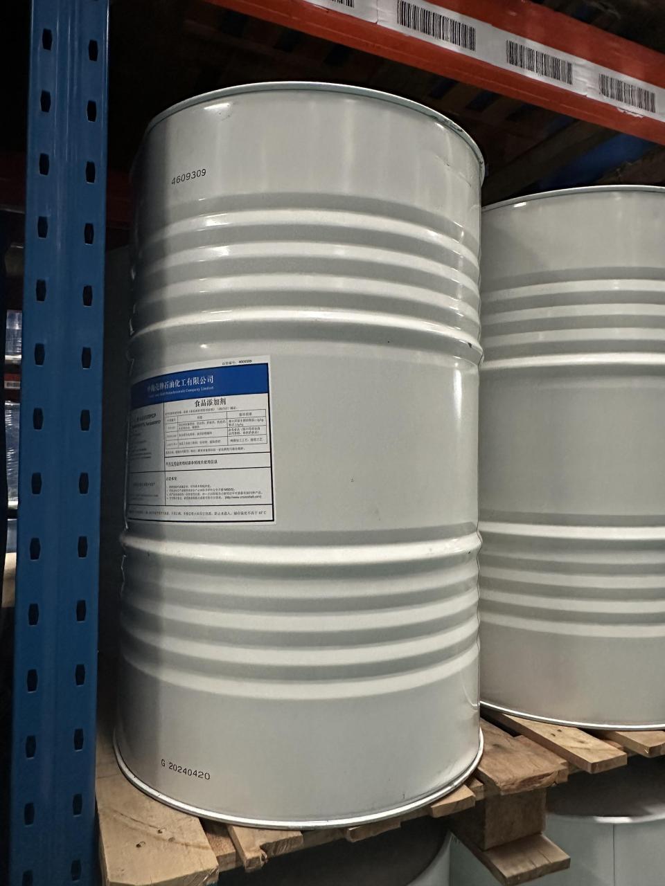 小小分子,大作用