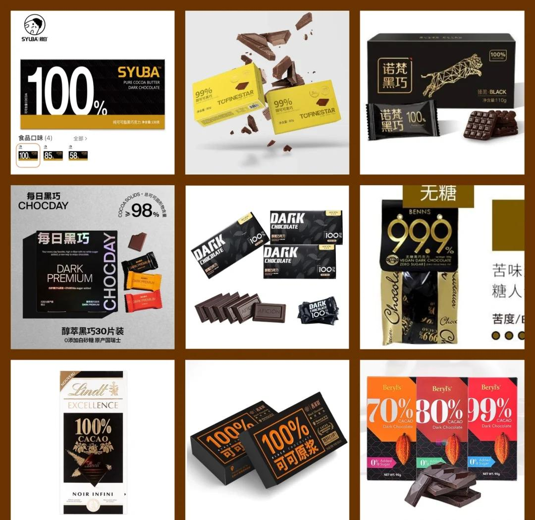 有效摄取才是关键