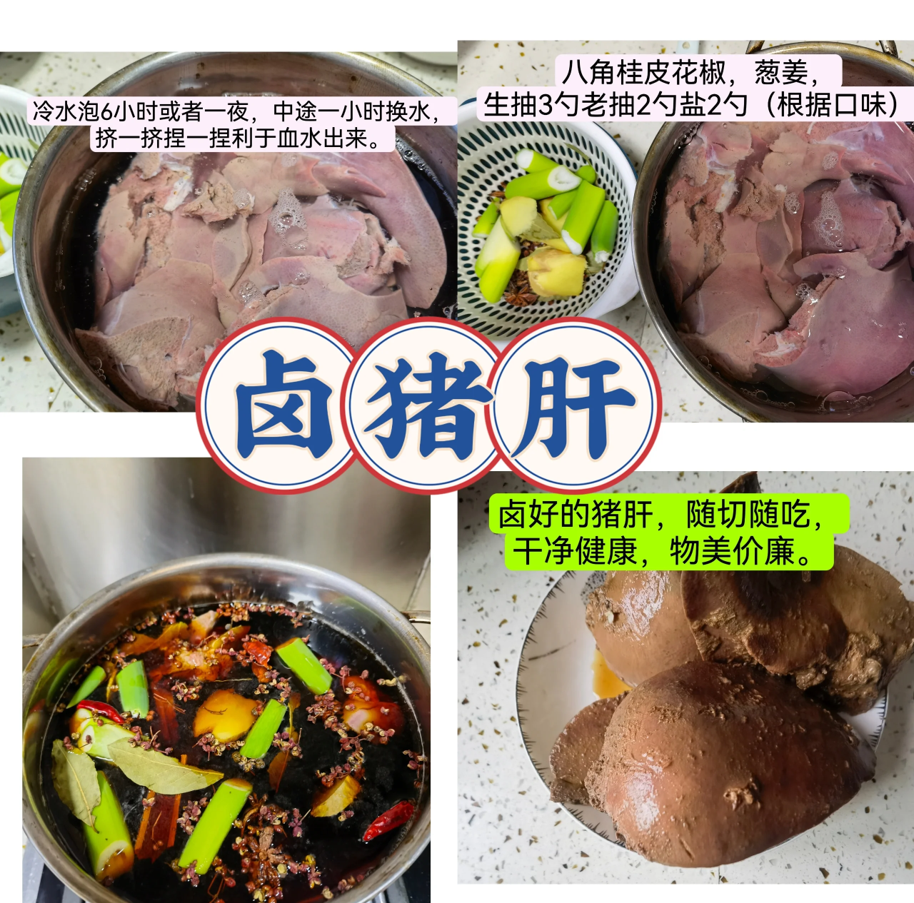 合理配置,科学饮食更为关键