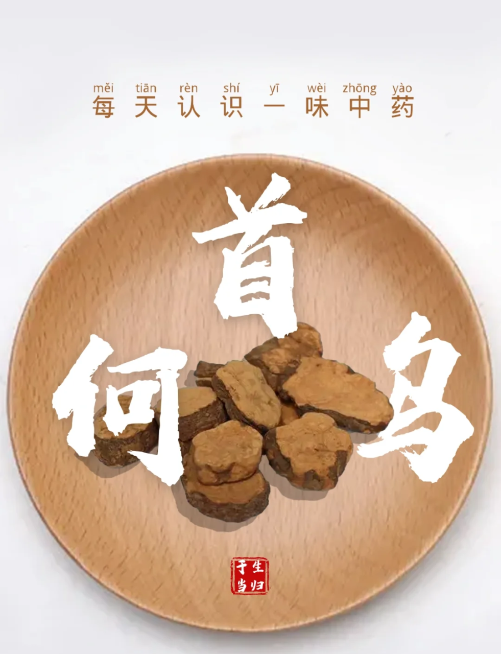 合理应用,发挥最佳效果