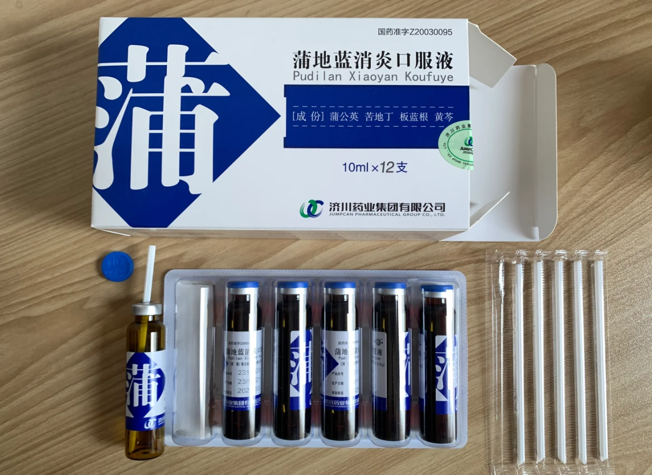 缓解咽喉肿痛的天然选择