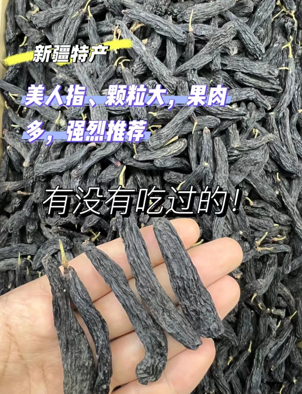 提供动力,增强体质