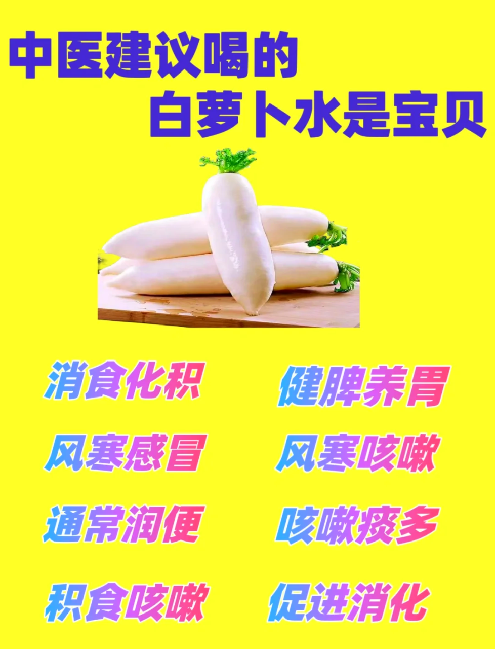 简单易做,人人可享
