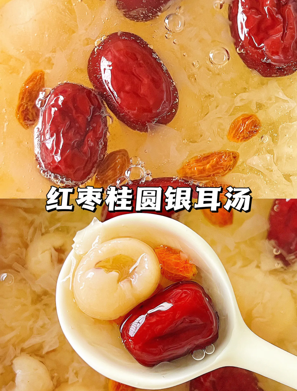 提高睡眠质量,消除疲劳