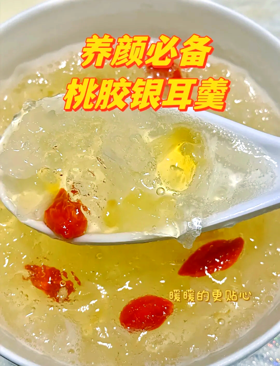 如何正确食用雪燕?