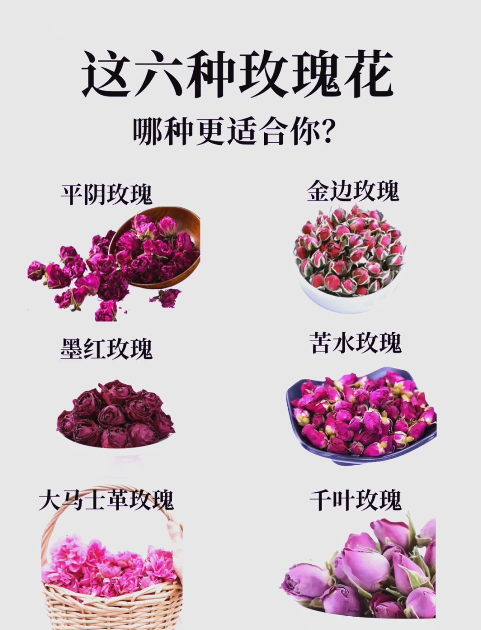 美容养颜，延缓衰老