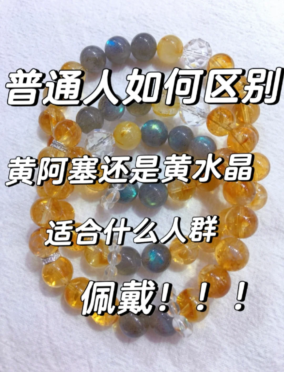 健康与心灵的疗愈