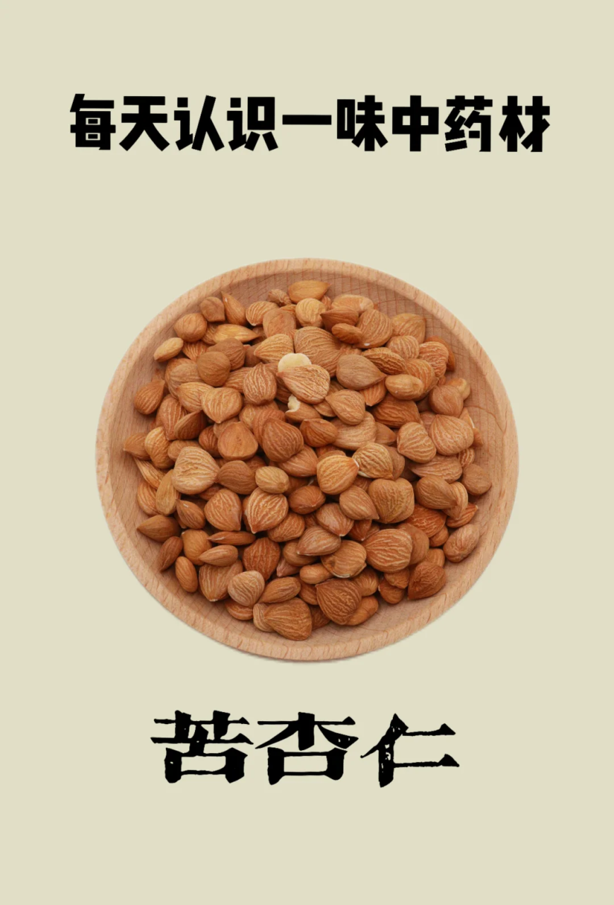 有助于控制体重