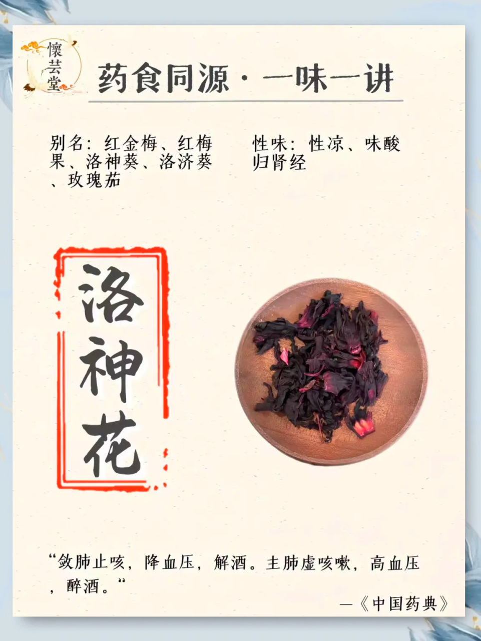 使用方法多样,方便实用