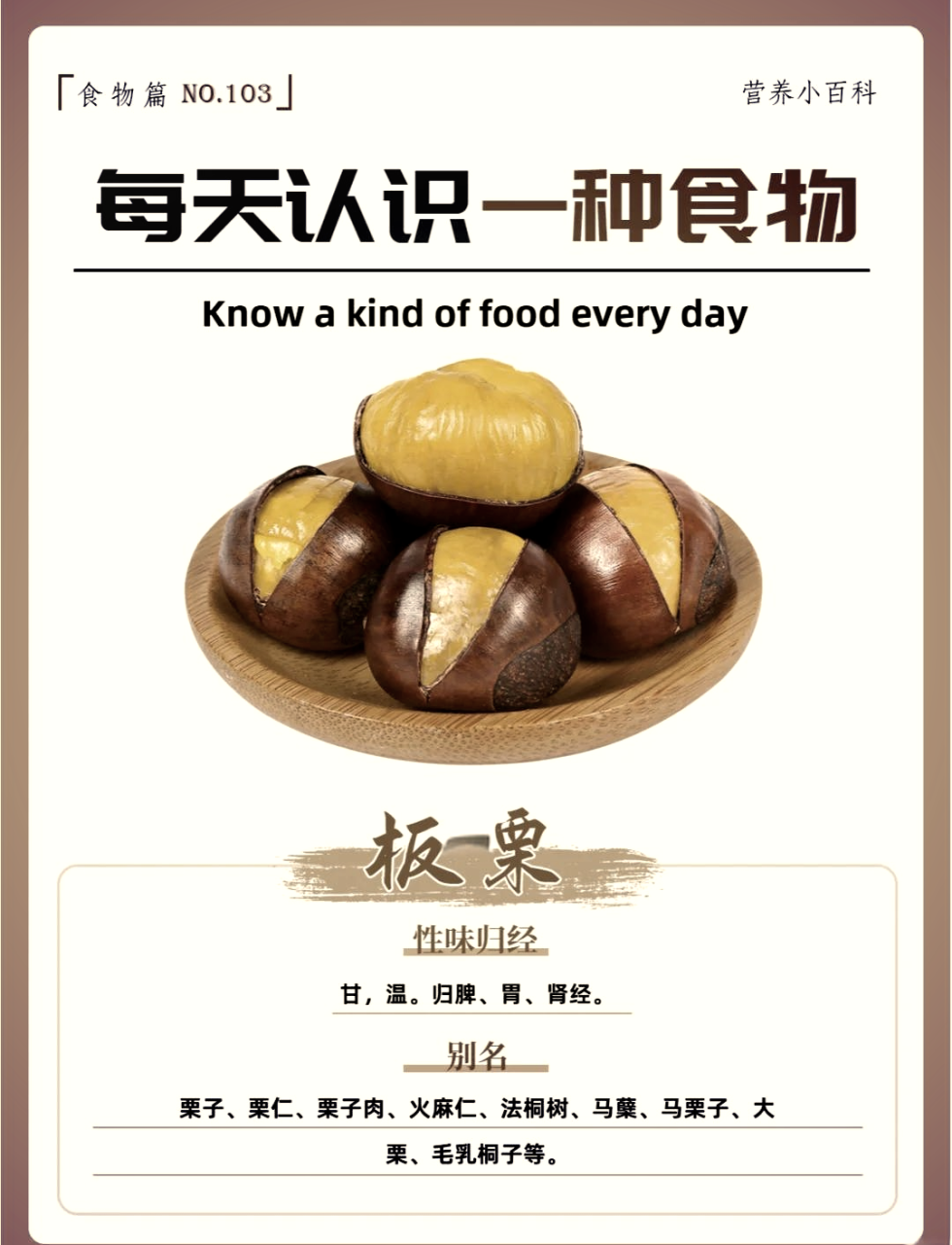 健康益处多多,适合各类人群