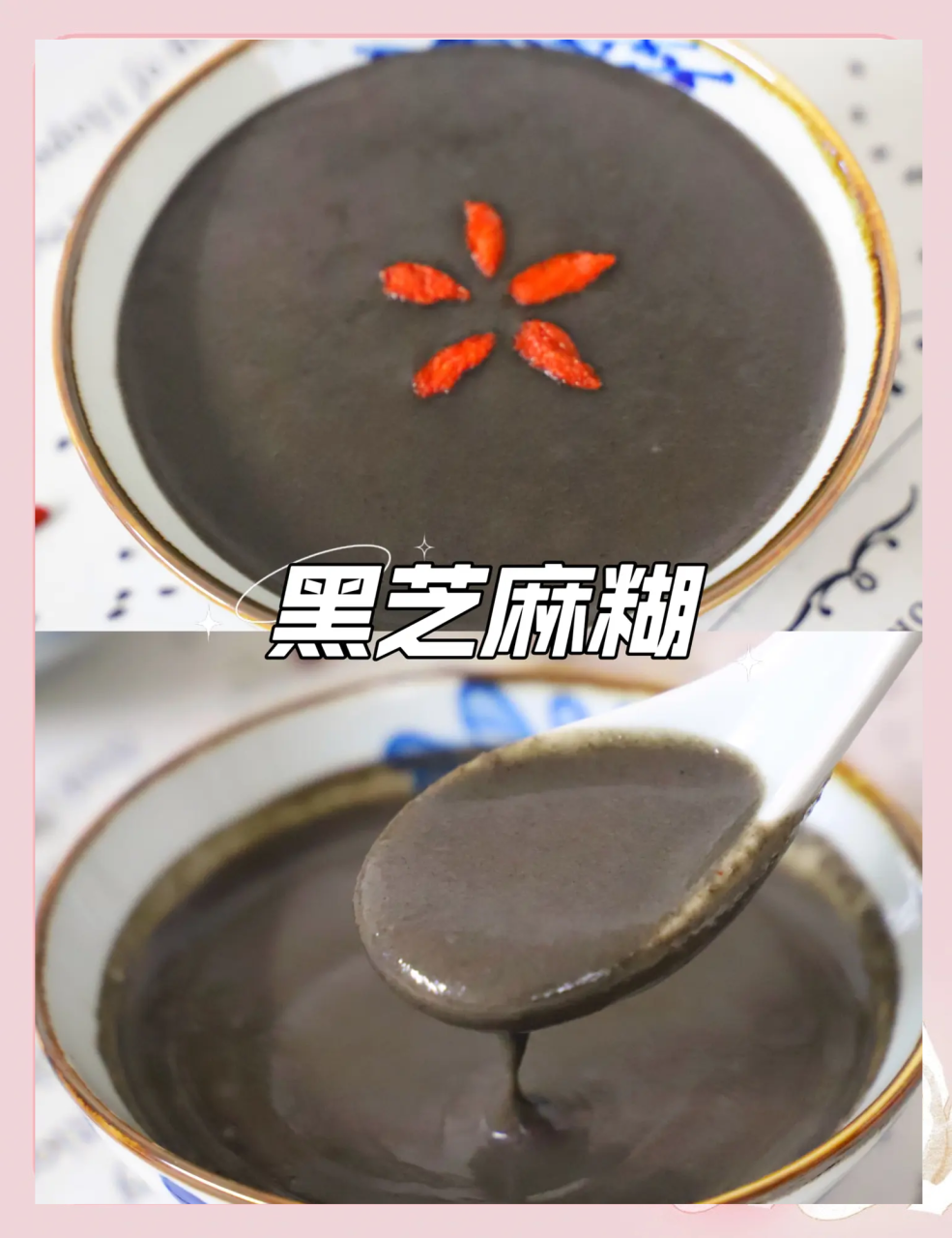 各种各样作用,适用于各种群体