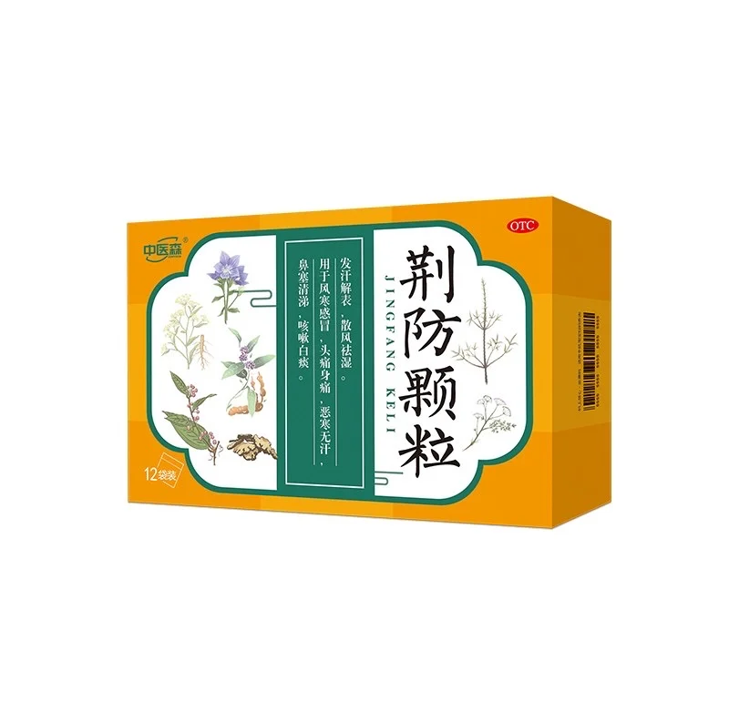 健康价值不容忽视