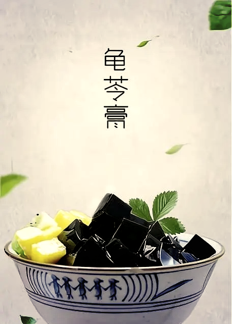 小贴士:适量食用更健康