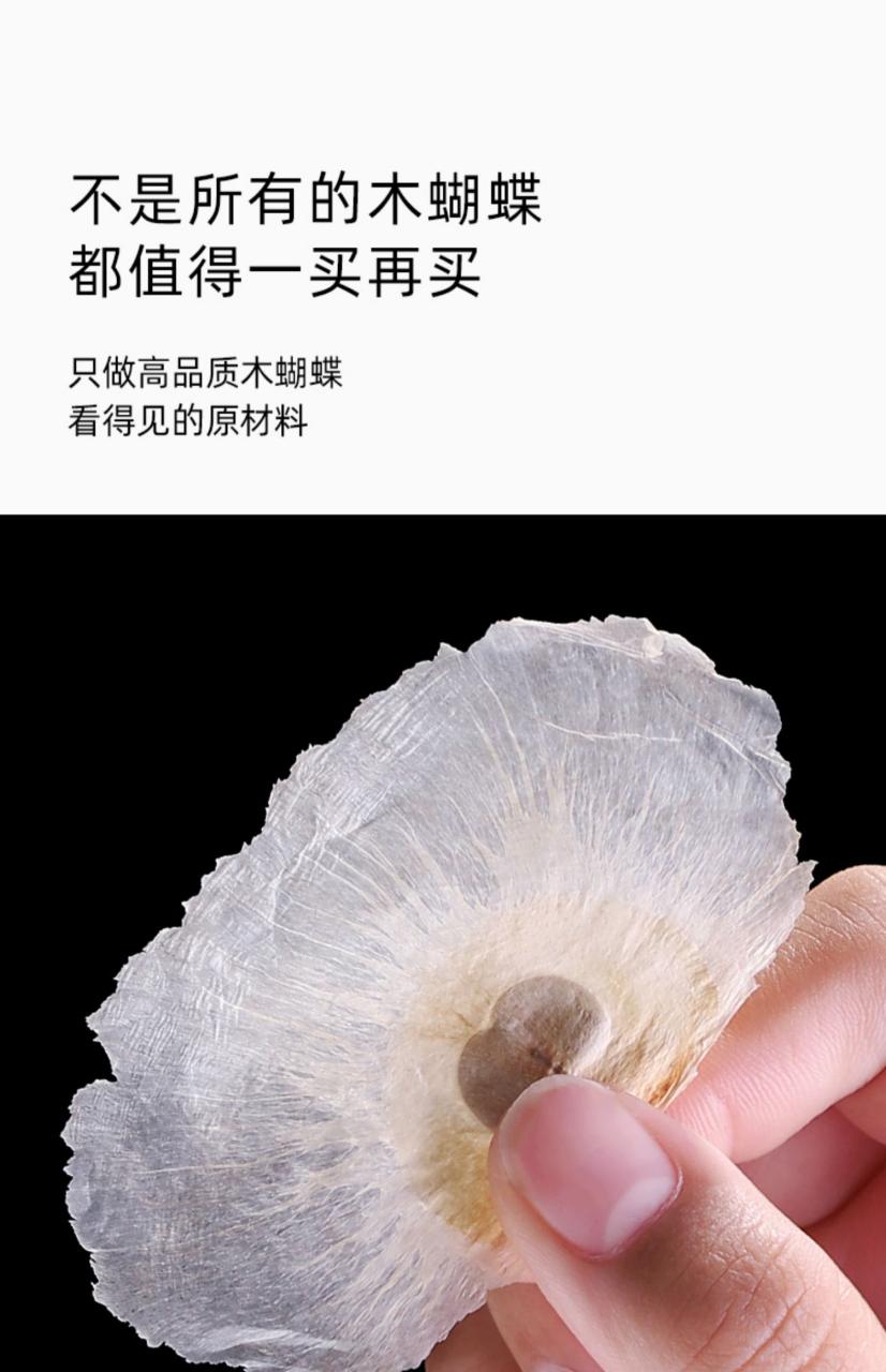 抗炎止咳,改善呼吸道健康