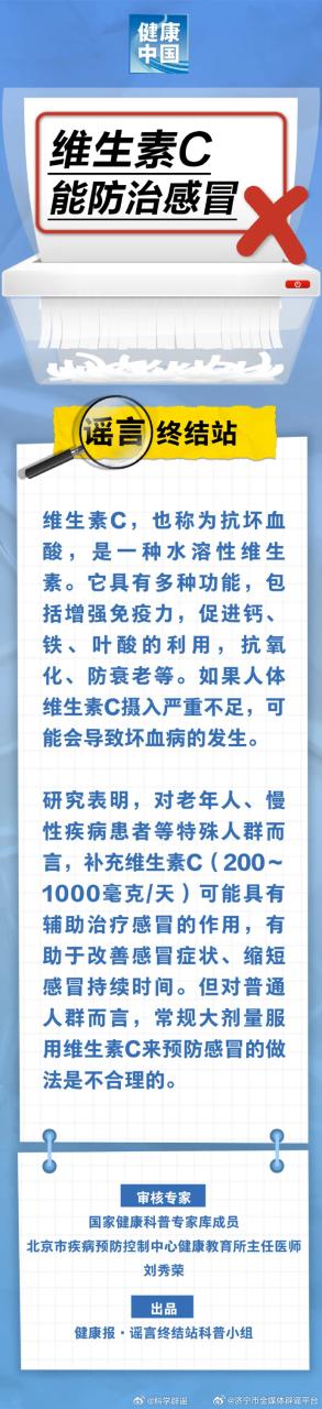 日常运用简单方便