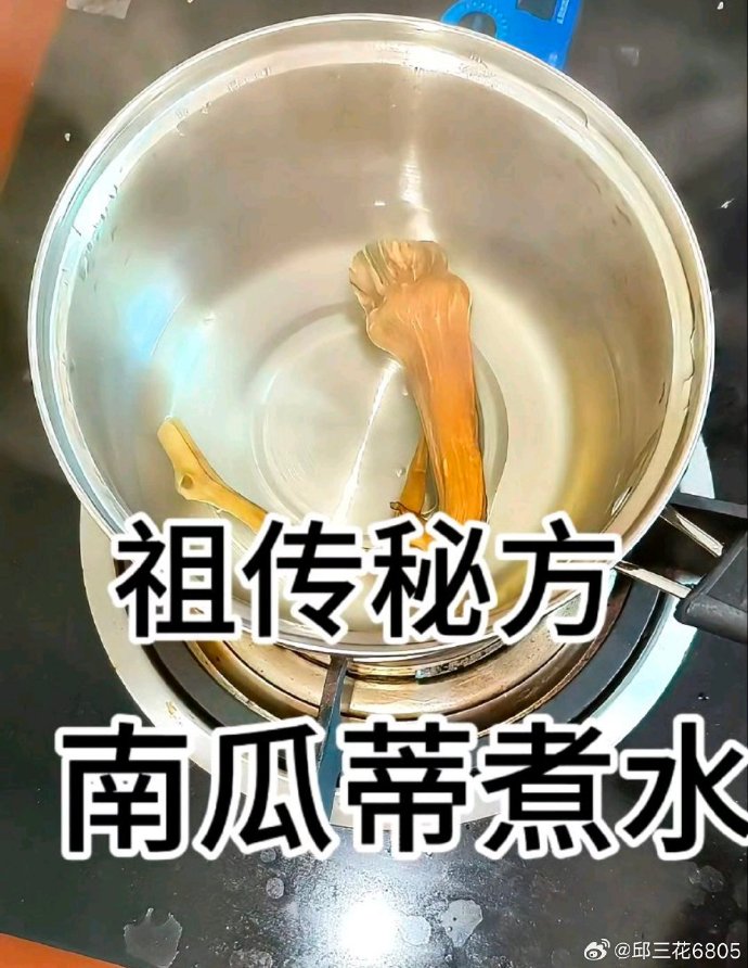 结果:不要忽视这一小玩意