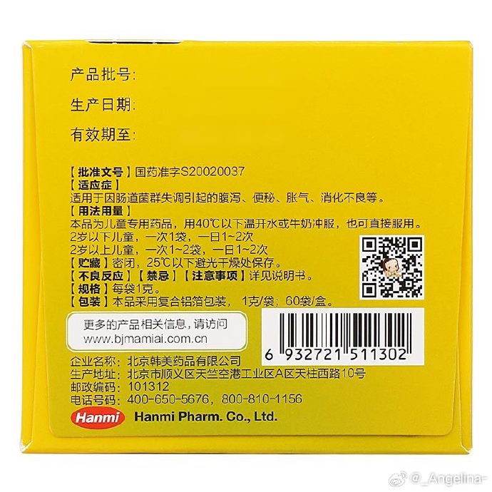 用对方法，效果更佳