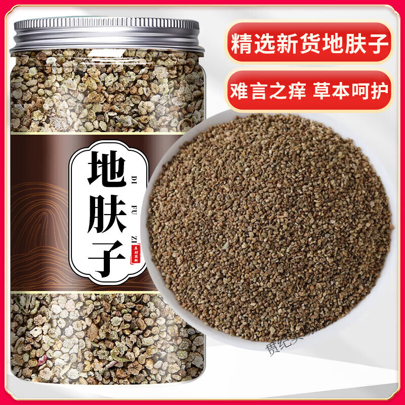 日常生活中的实用妙用