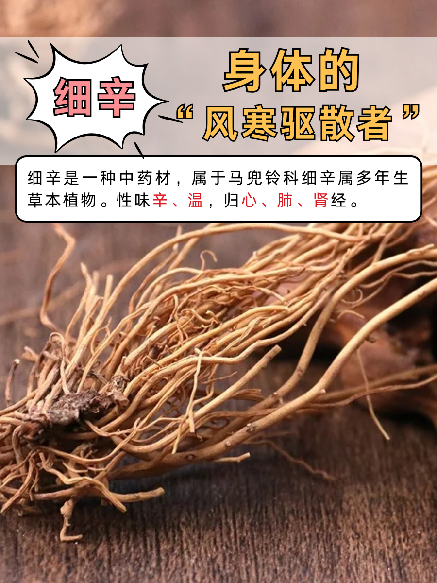 使用需谨慎,讲究方法