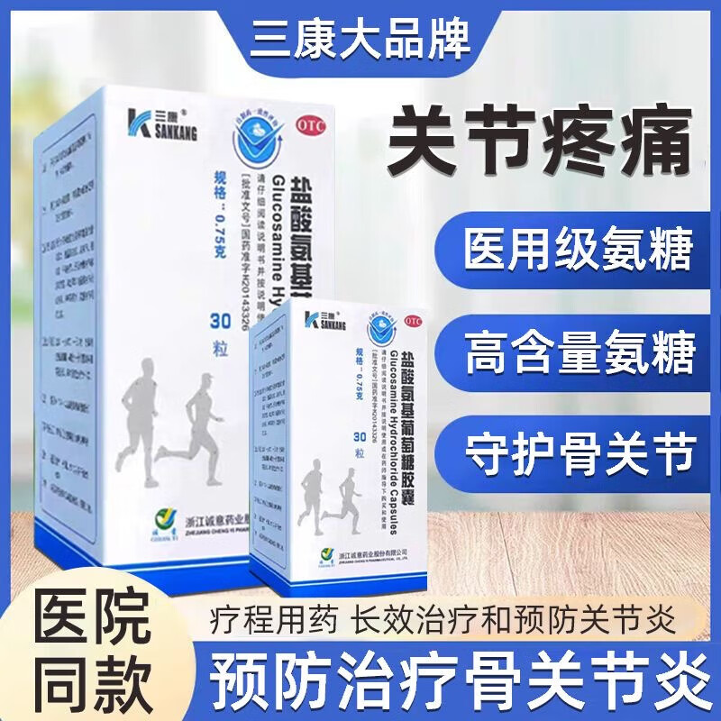 适用范围有什么?