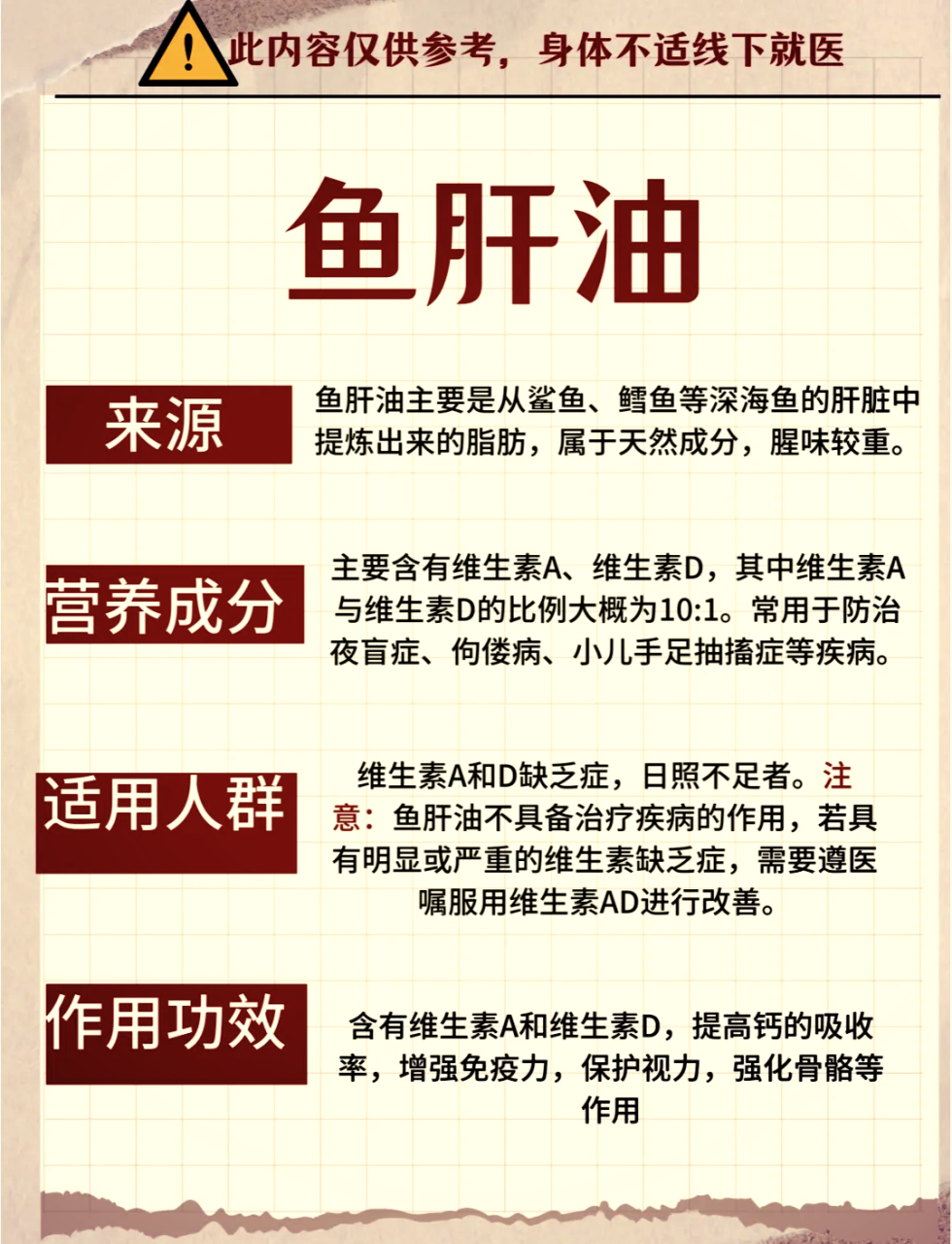 改善大脑功能与情绪状态