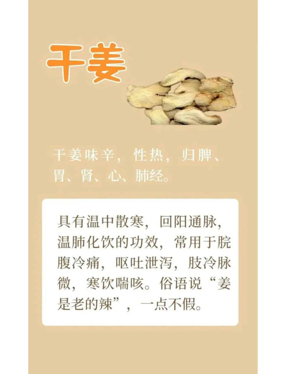 使用场景要分清,别乱用哦