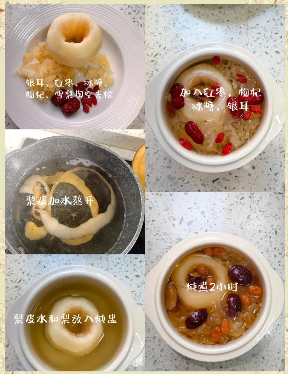 养生价值高,老少皆宜