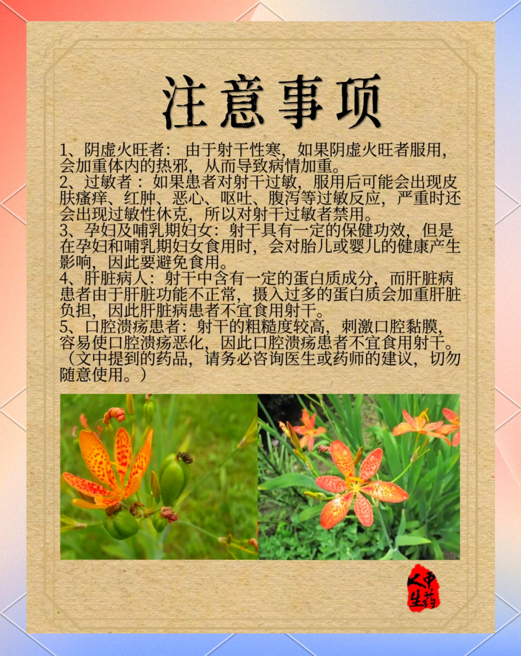 结果:规范使用,充分发挥最大的价值