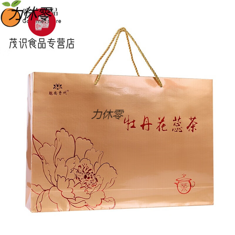 改善肤质情况,排毒养颜