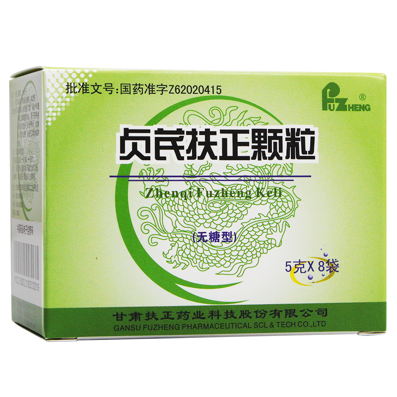 适合人群与使用建议