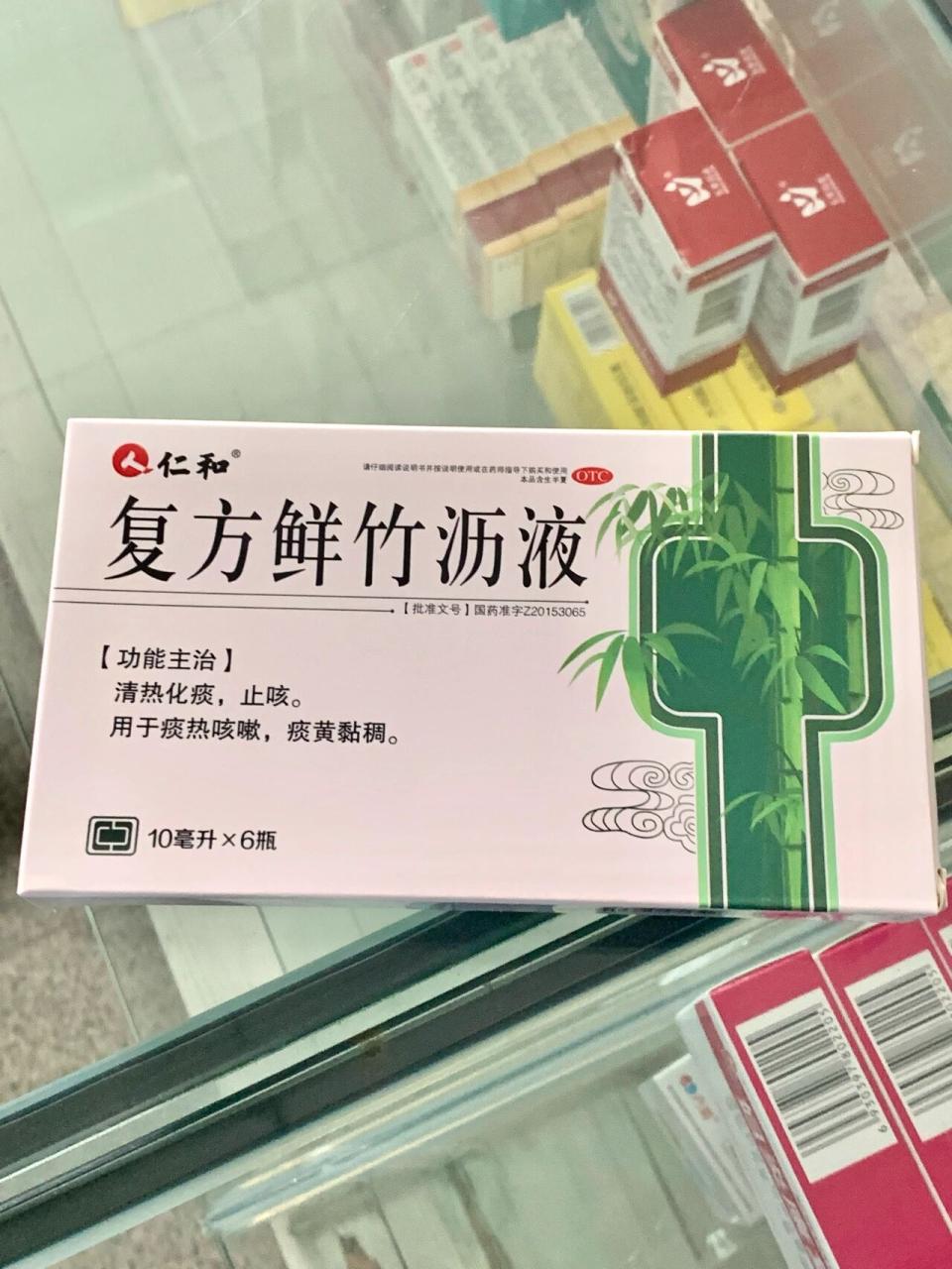 使用时有哪些注意事项?