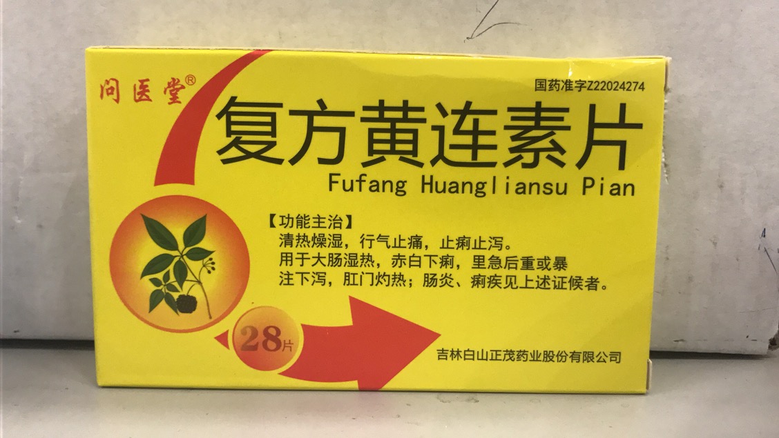 适用人群与使用建议